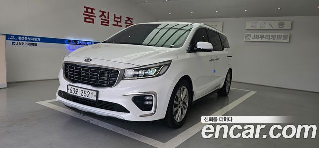 Kia Carnival — exterior