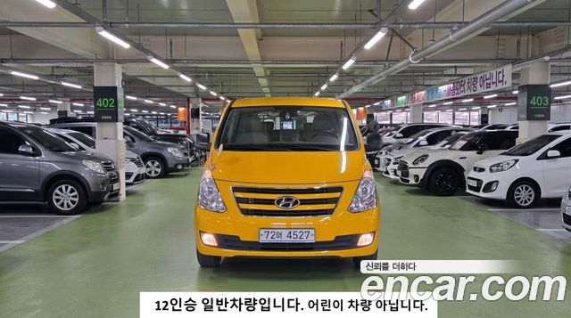 Hyundai Starex