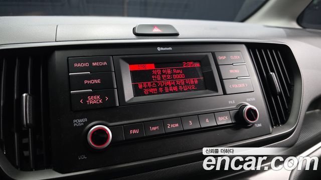 Kia Ray — interior