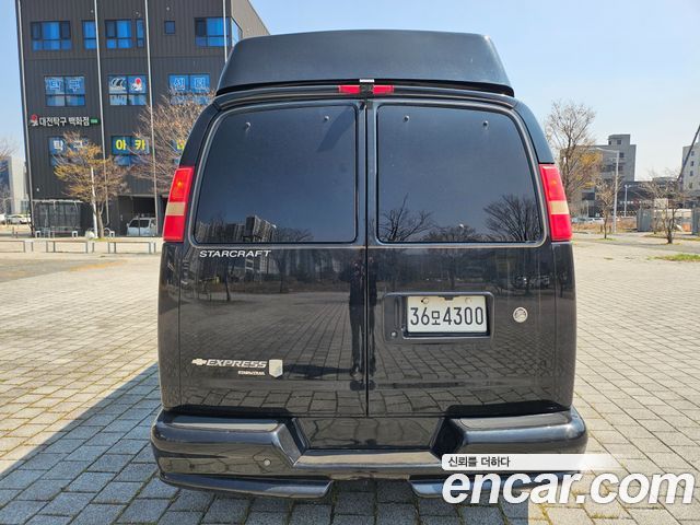Chevrolet Express Van — interior