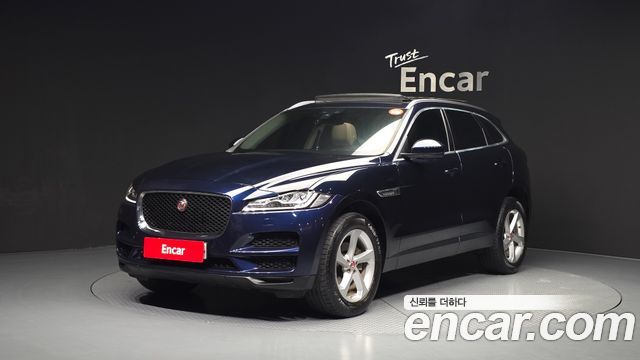 Jaguar F-Pace — exterior