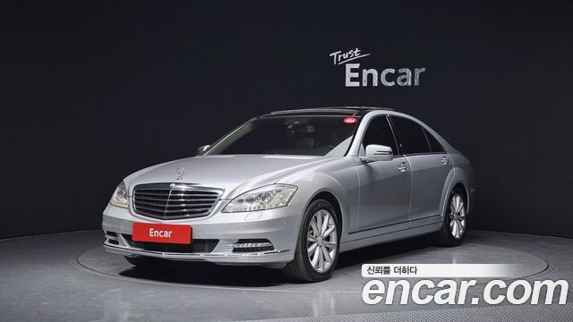 Mercedes-Benz S-Class — exterior