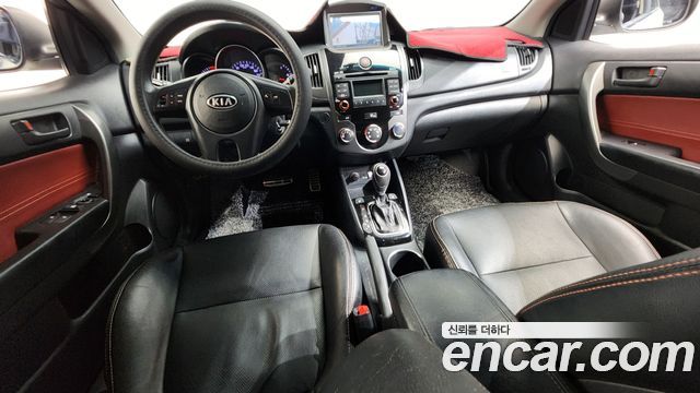 Kia Forte — interior