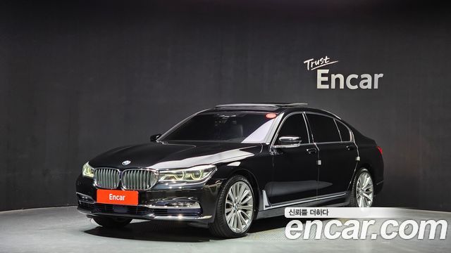BMW 7 Series — exterior