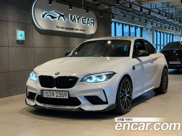 BMW M2 — exterior