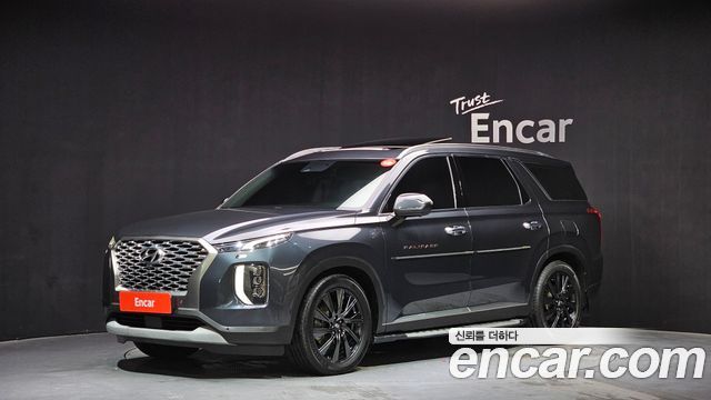 Hyundai Palisade — exterior