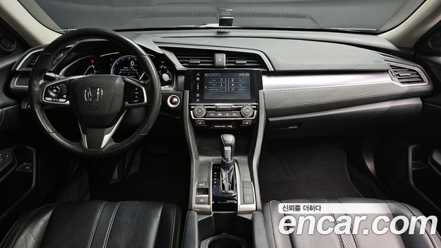 Honda Civic — interior