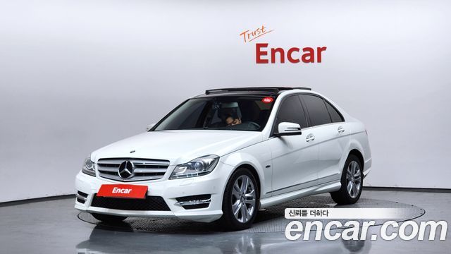 Mercedes-Benz C-Class — exterior