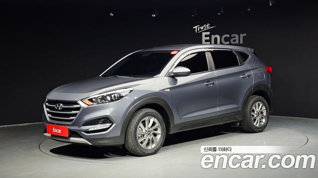 Hyundai Tucson — exterior