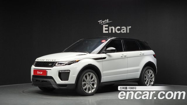 Land Rover Range Rover Evoque — exterior
