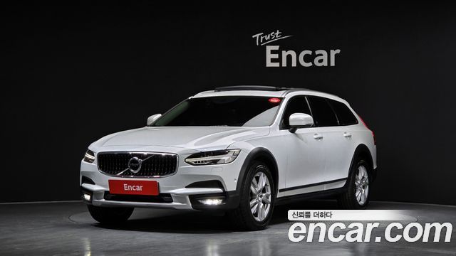 Volvo V90 — exterior