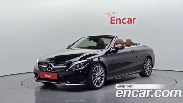 Mercedes-Benz C-Class — exterior