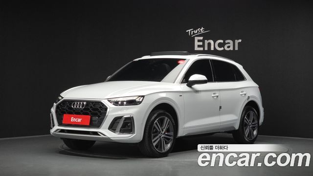 Audi Q5 — exterior