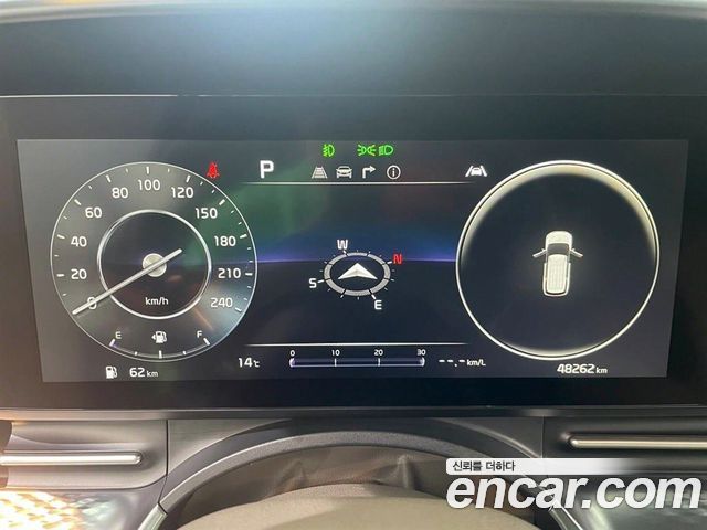 Kia Carnival — interior