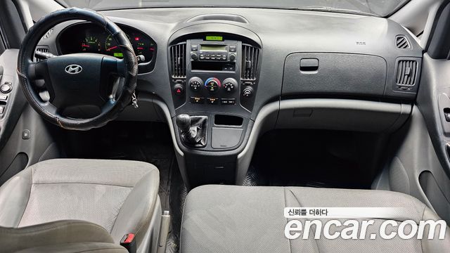 Hyundai Starex — interior