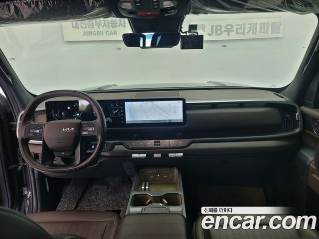 Kia Tasman — interior