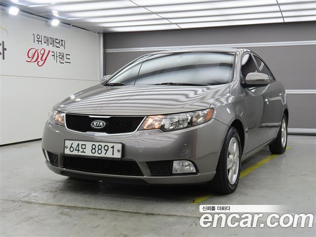 Kia Forte — exterior