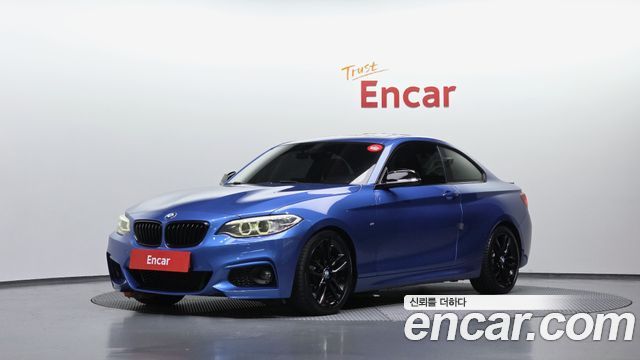 BMW 2 Series — exterior