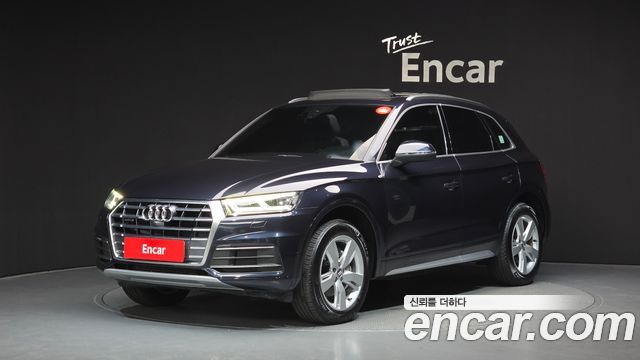 Audi Q5 — exterior