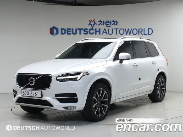 Volvo XC90 — exterior