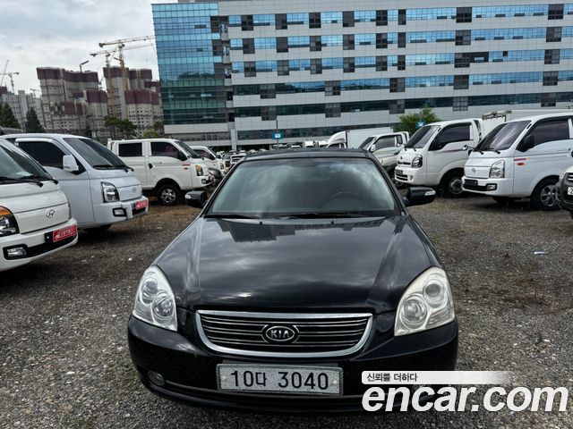 Kia Lotze — exterior