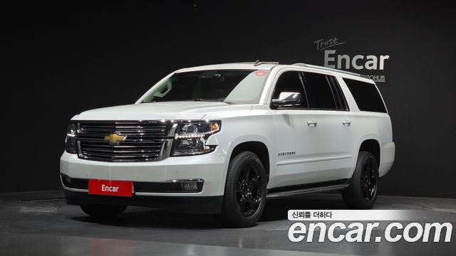 Chevrolet Suburban Van — exterior