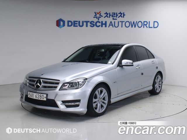 Mercedes-Benz C-Class — exterior