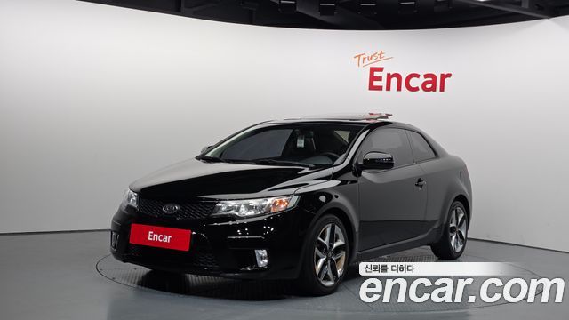 Kia Forte — exterior
