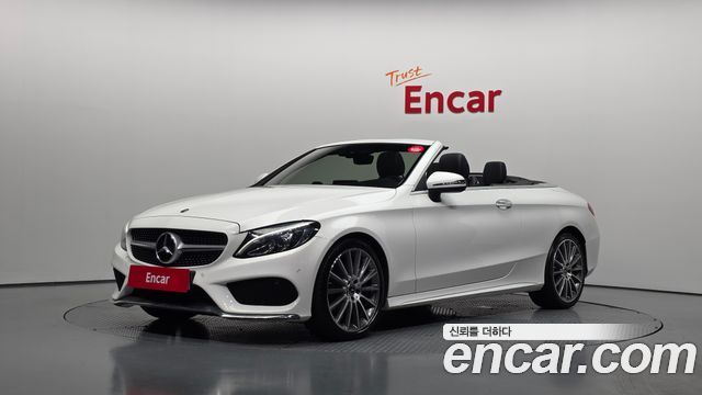 Mercedes-Benz C-Class — exterior