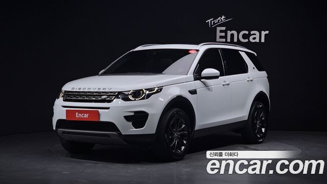 Land Rover Discovery Sport — exterior
