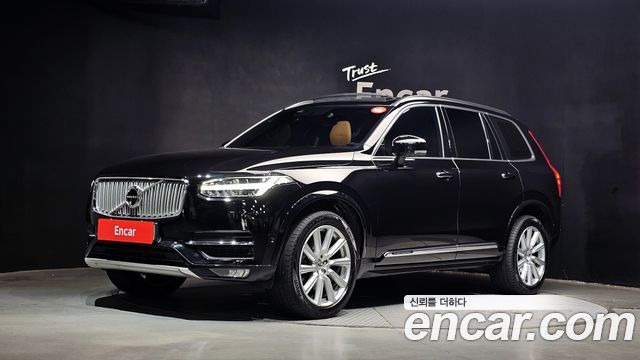 Volvo XC90 — exterior