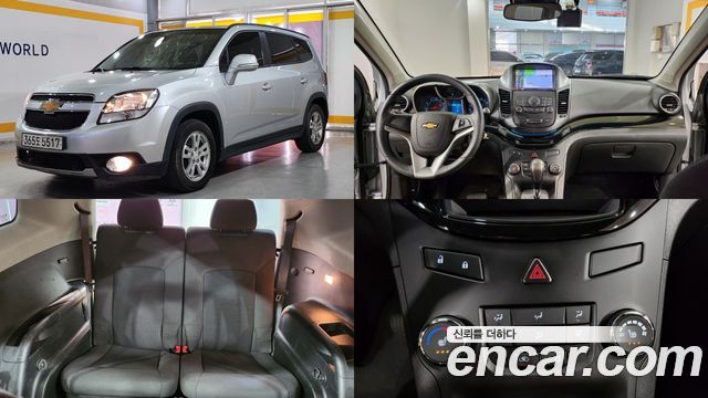 Chevrolet Korea Orlando