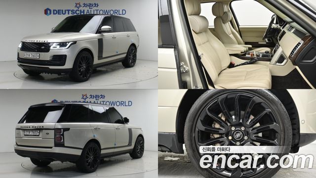 Land Rover Range Rover — exterior