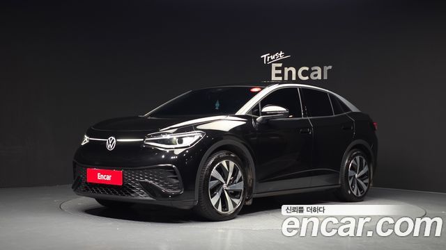 Volkswagen ID.5 — exterior