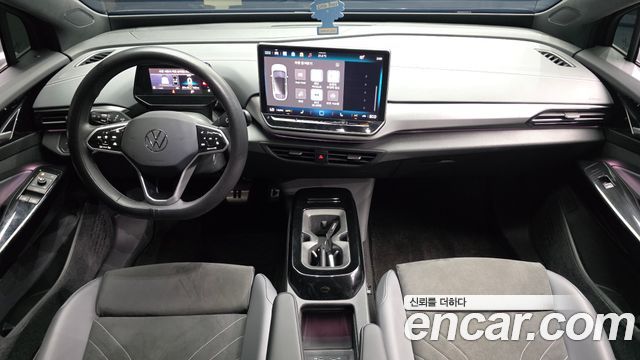 Volkswagen ID.5 — interior