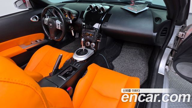 Nissan 350Z — interior