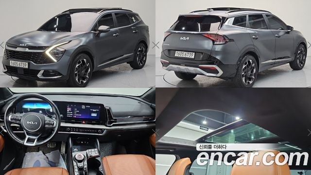 Kia Sportage — exterior
