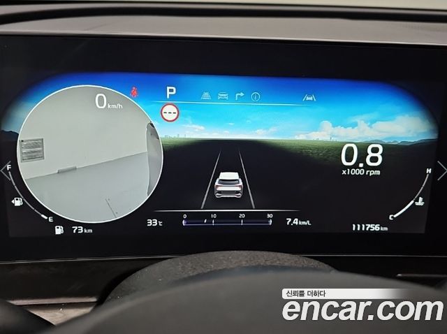 Kia Sportage — interior