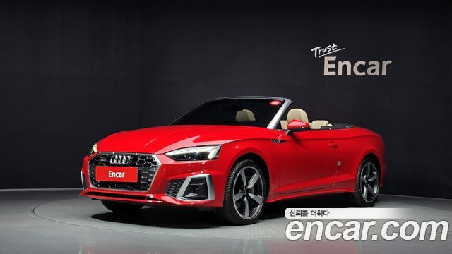 Audi A5 — exterior