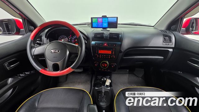 Kia Morning — interior
