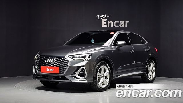 Audi Q3 — exterior