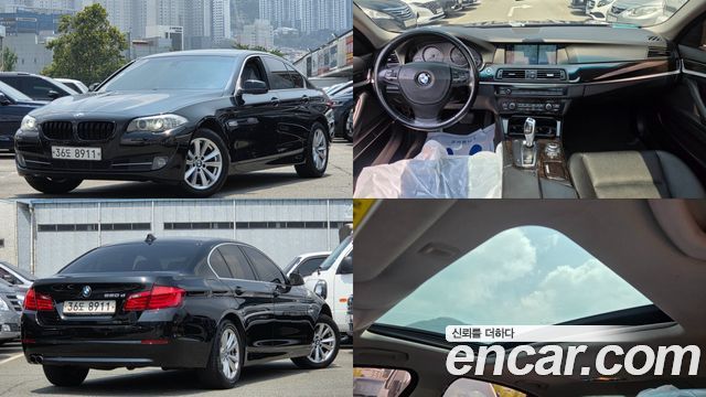 BMW 5 Series — exterior
