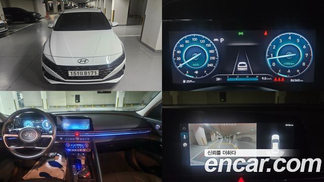 Hyundai Avante — exterior