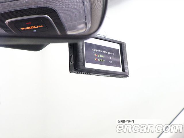 Hyundai Avante — interior
