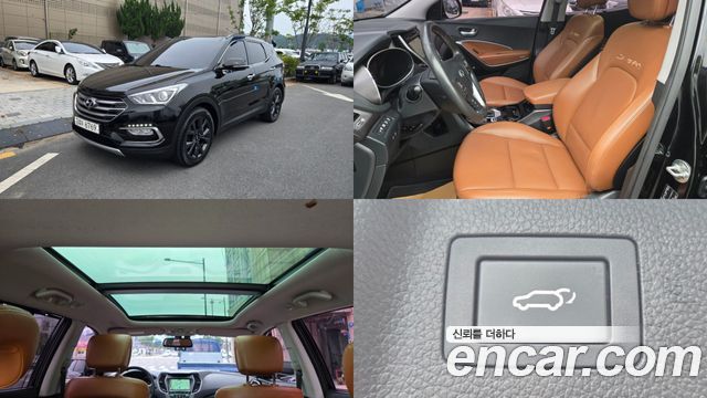 Hyundai Santa Fe — exterior