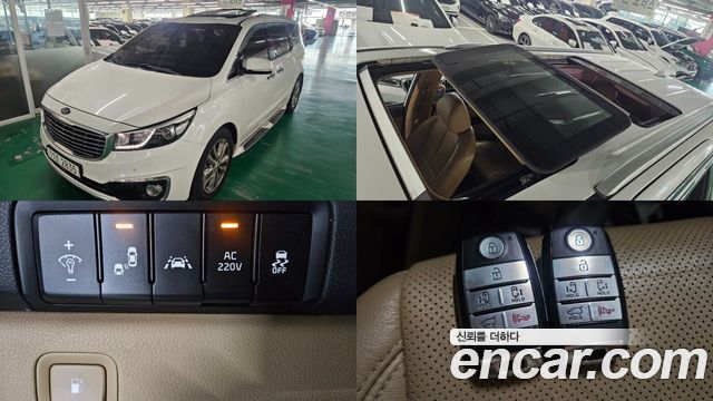 Kia Carnival — exterior