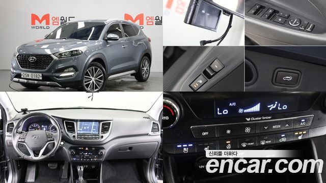 Hyundai Tucson — exterior