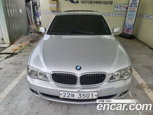 BMW 7 Series — exterior