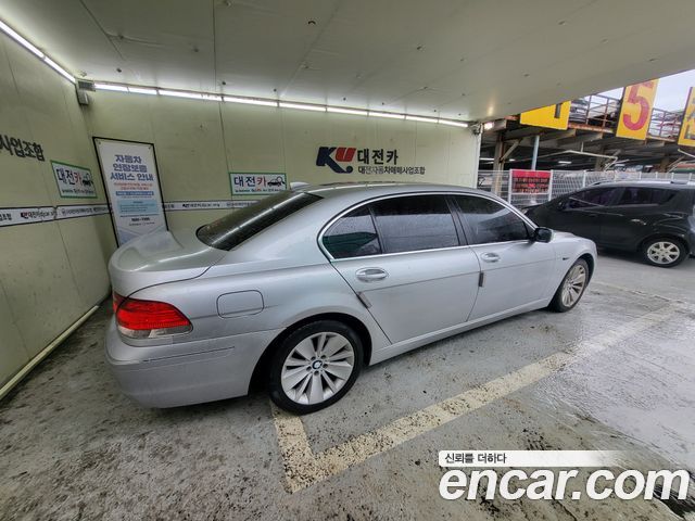 BMW 7 Series — interior