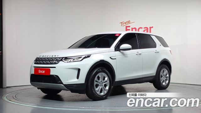 Land Rover Discovery Sport — exterior